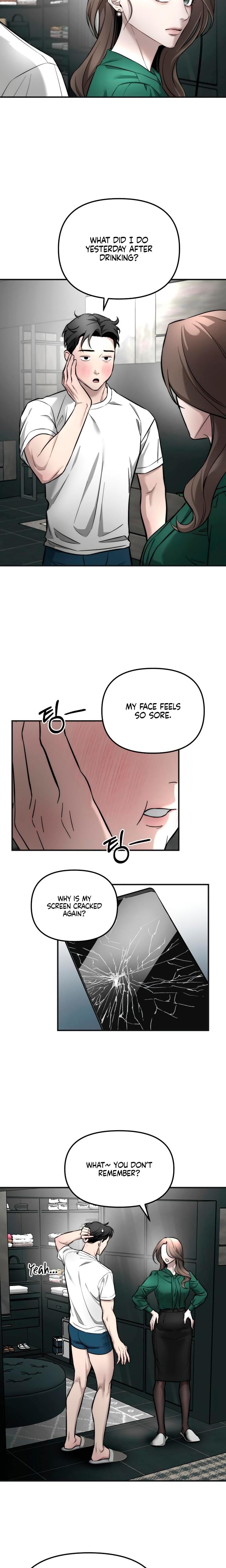 My Wish Is Not A Sin (Uncensored), chapter 9, page 8 of 23
