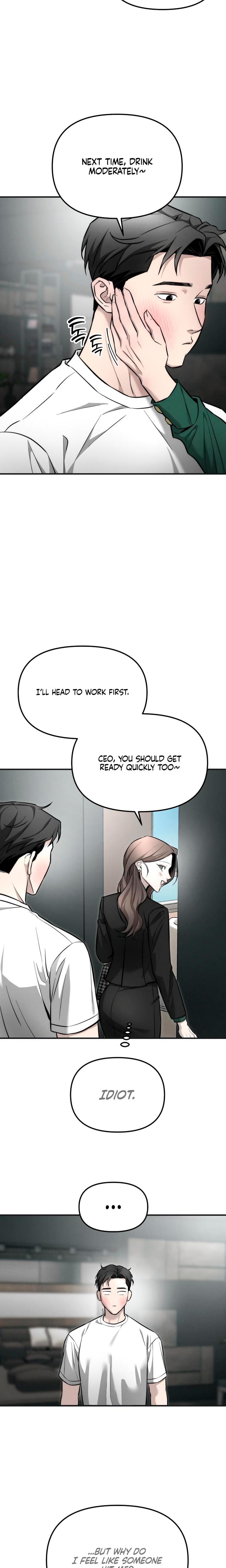 My Wish Is Not A Sin (Uncensored), chapter 9, page 11 of 23