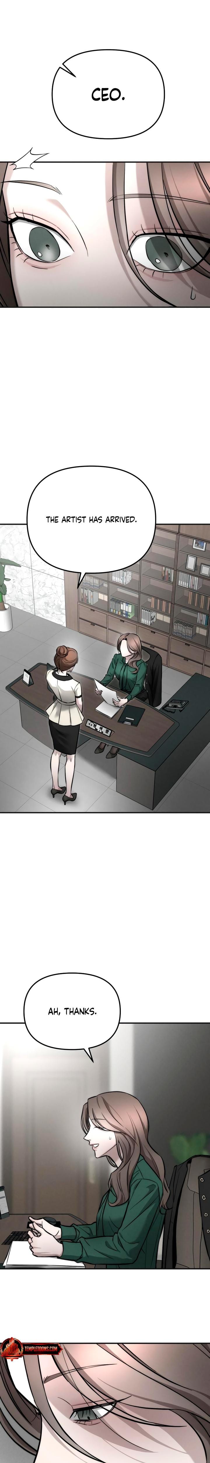 My Wish Is Not A Sin (Uncensored), chapter 9, page 14 of 23