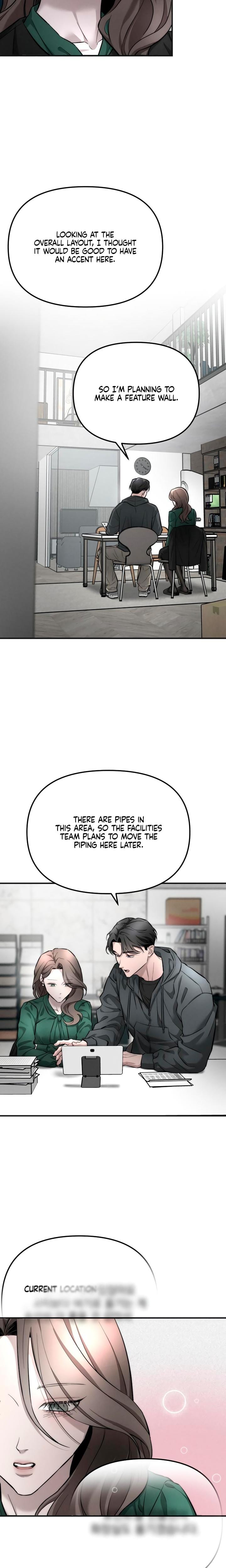 My Wish Is Not A Sin (Uncensored), chapter 9, page 17 of 23
