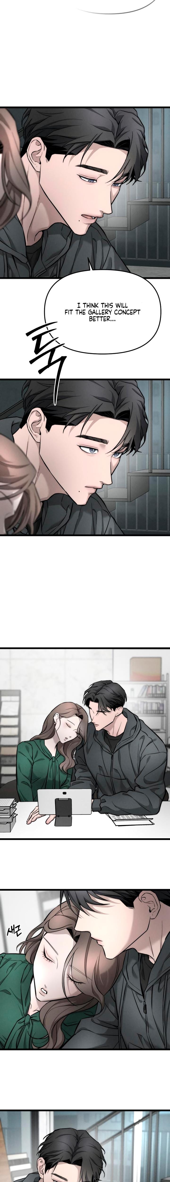 My Wish Is Not A Sin (Uncensored), chapter 9, page 18 of 23