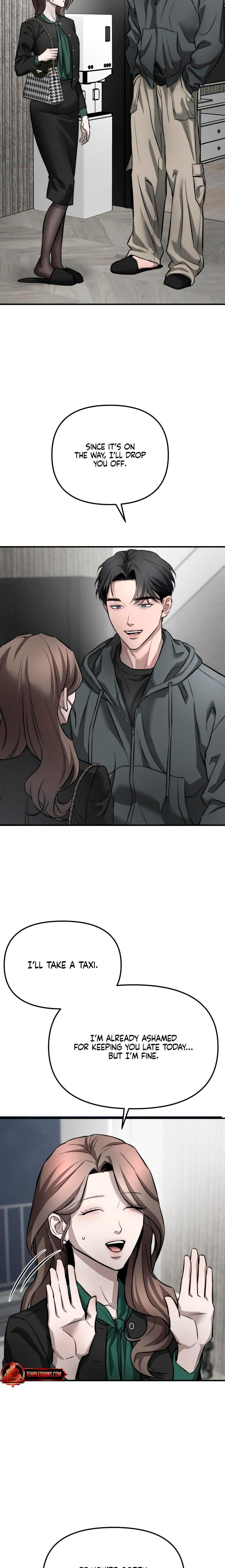 My Wish Is Not A Sin (Uncensored), chapter 10, page 10 of 20
