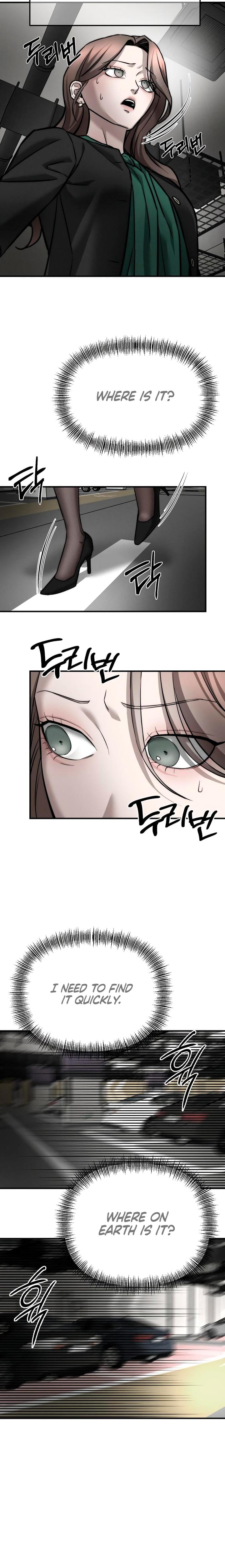 My Wish Is Not A Sin (Uncensored), chapter 11, page 6 of 22