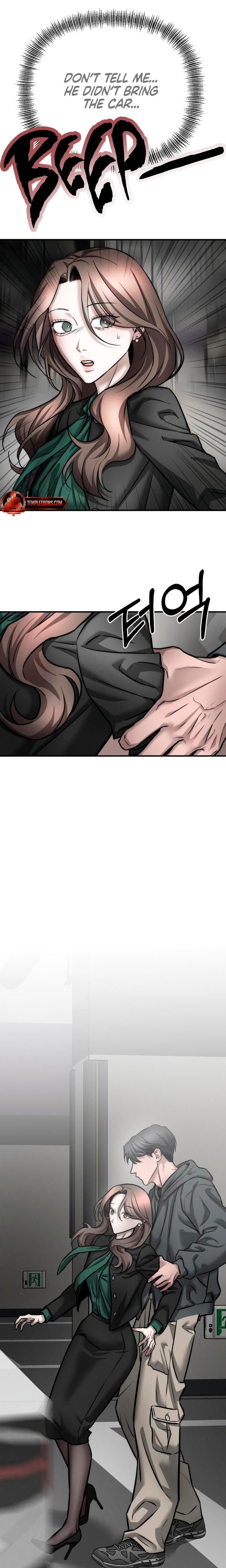 My Wish Is Not A Sin (Uncensored), chapter 11, page 7 of 22