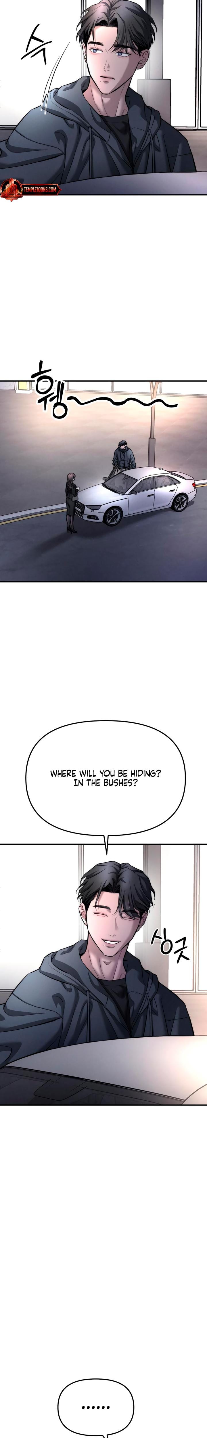 My Wish Is Not A Sin (Uncensored), chapter 11, page 15 of 22