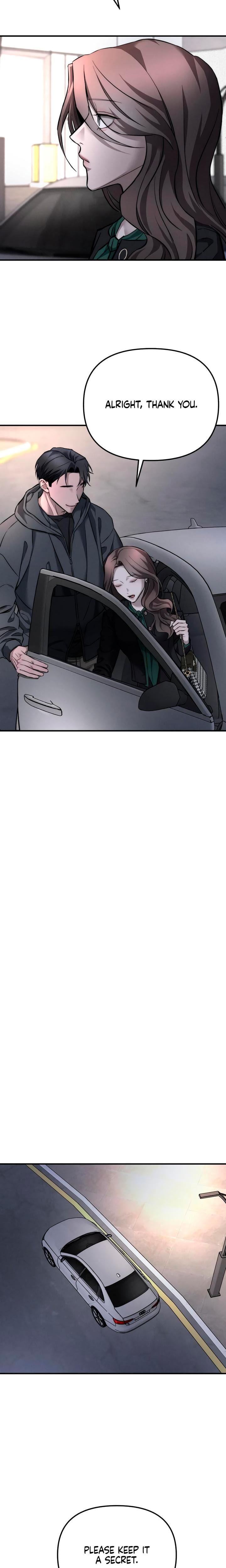 My Wish Is Not A Sin (Uncensored), chapter 11, page 16 of 22