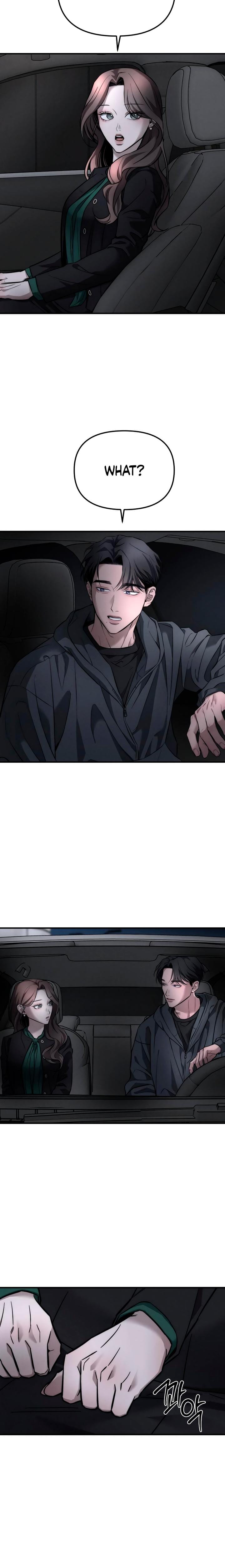 My Wish Is Not A Sin (Uncensored), chapter 11, page 17 of 22