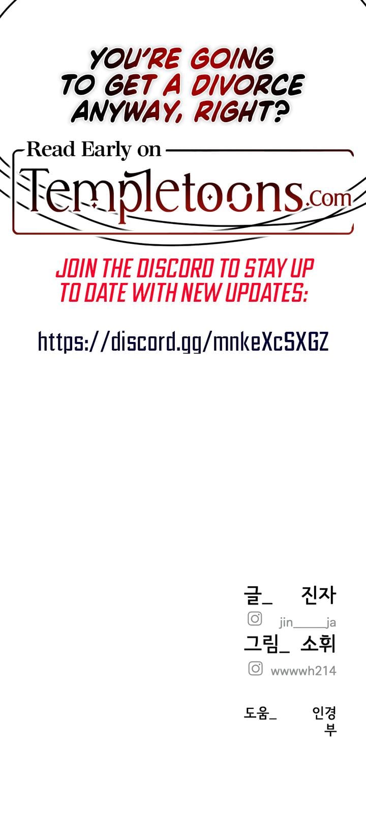 My Wish Is Not A Sin (Uncensored), chapter 11, page 22 of 22