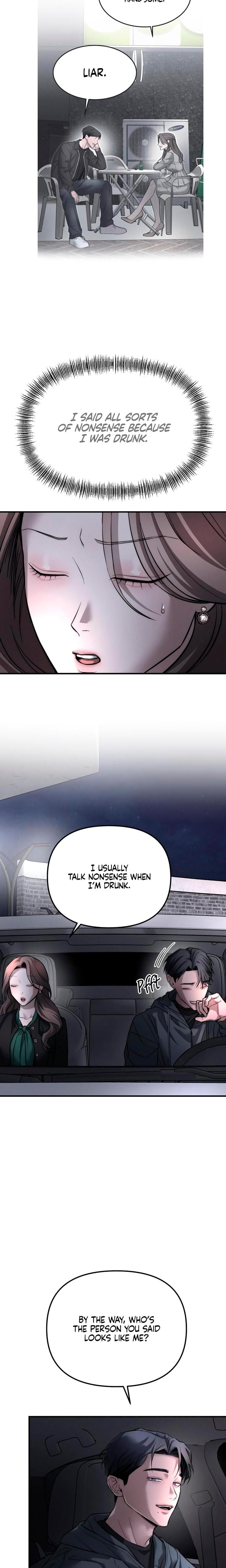My Wish Is Not A Sin (Uncensored), chapter 12, page 5 of 24