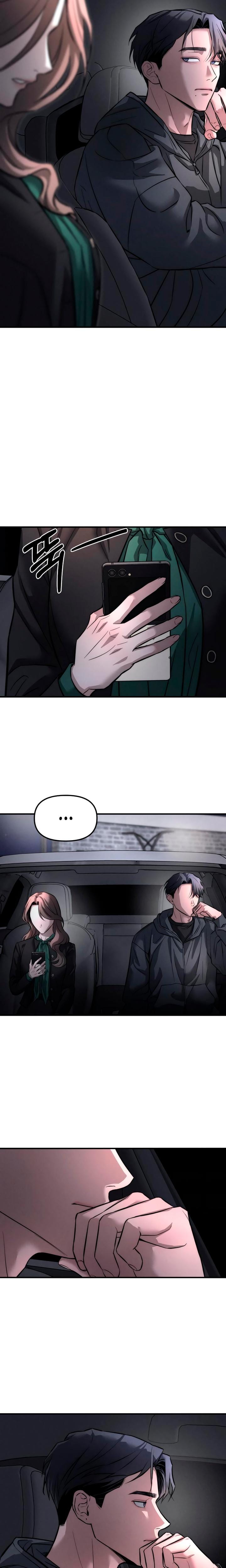 My Wish Is Not A Sin (Uncensored), chapter 12, page 8 of 24