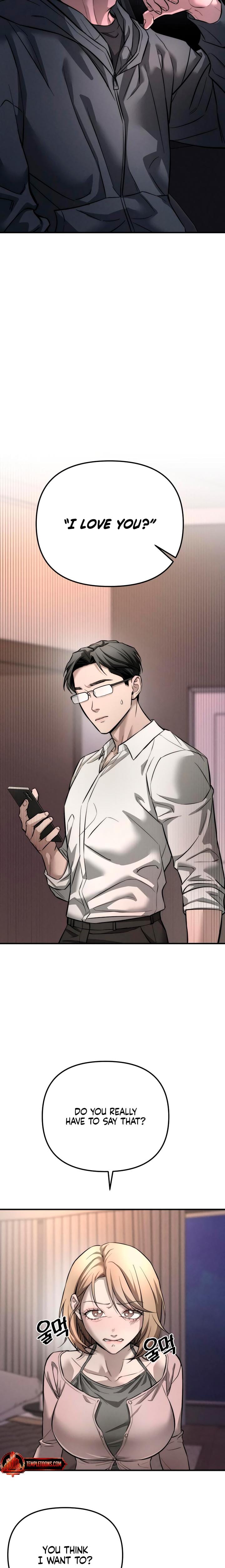 My Wish Is Not A Sin (Uncensored), chapter 12, page 9 of 24