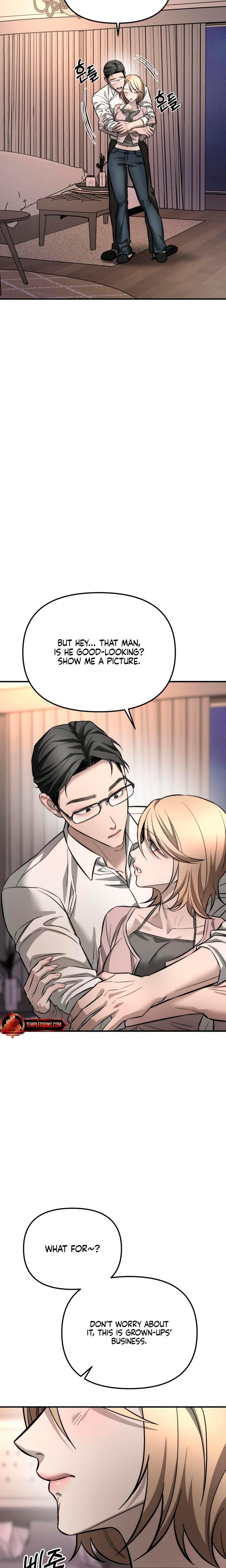 My Wish Is Not A Sin (Uncensored), chapter 12, page 11 of 24