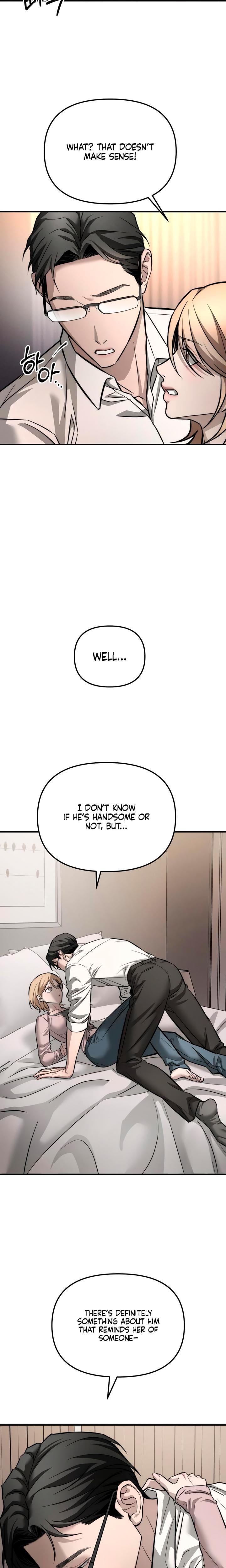 My Wish Is Not A Sin (Uncensored), chapter 12, page 12 of 24