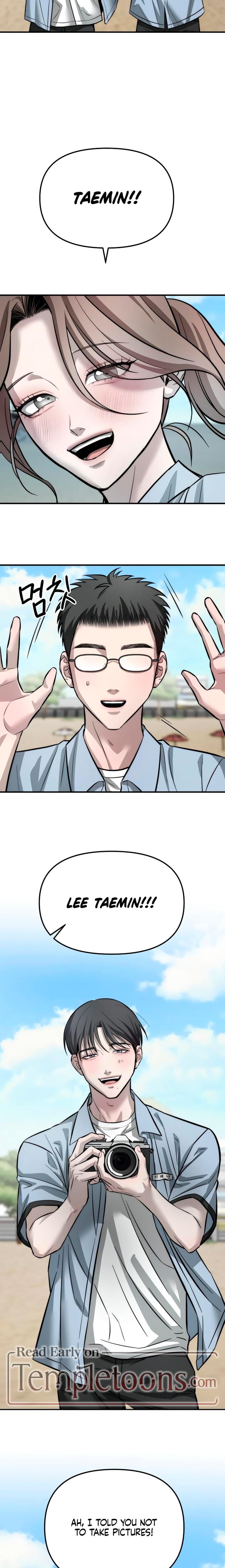 My Wish Is Not A Sin (Uncensored), chapter 12, page 14 of 24