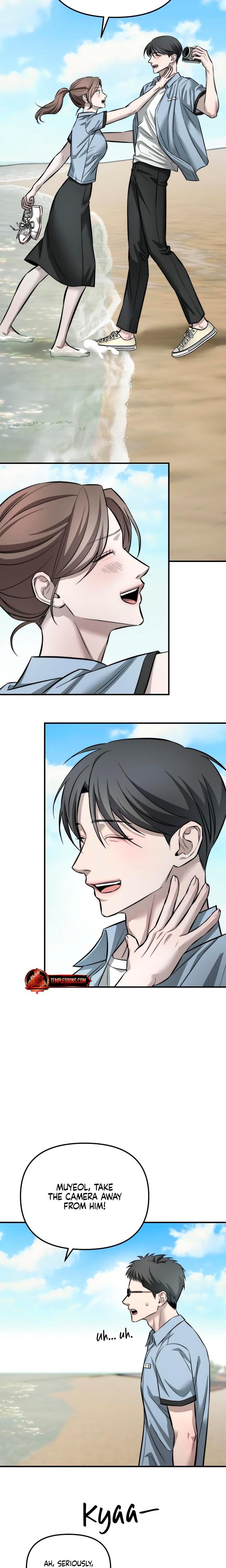 My Wish Is Not A Sin (Uncensored), chapter 12, page 15 of 24