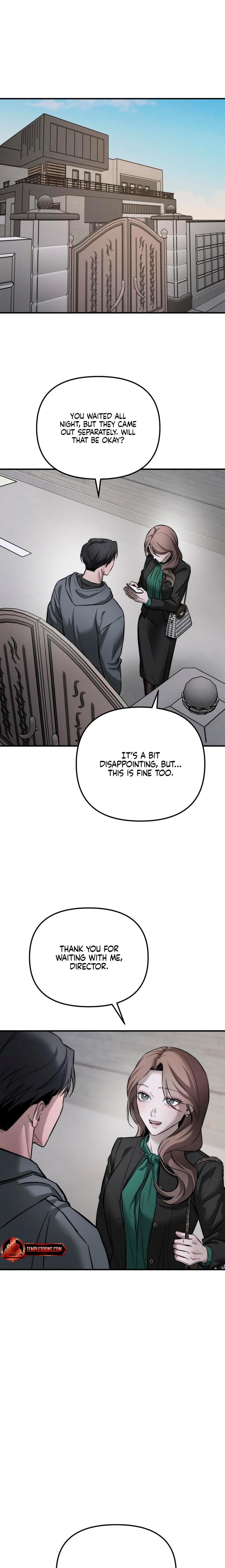 My Wish Is Not A Sin (Uncensored), chapter 12, page 18 of 24