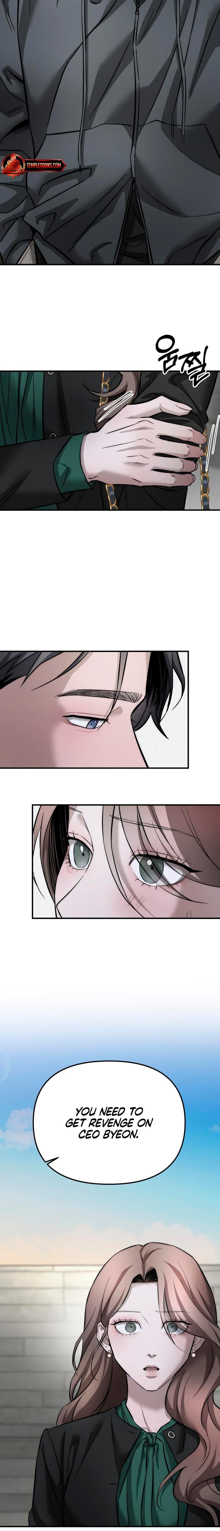My Wish Is Not A Sin (Uncensored), chapter 12, page 21 of 24