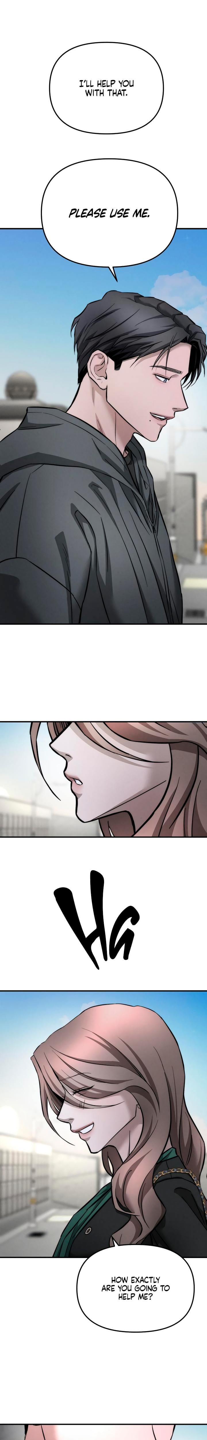 My Wish Is Not A Sin (Uncensored), chapter 12, page 22 of 24