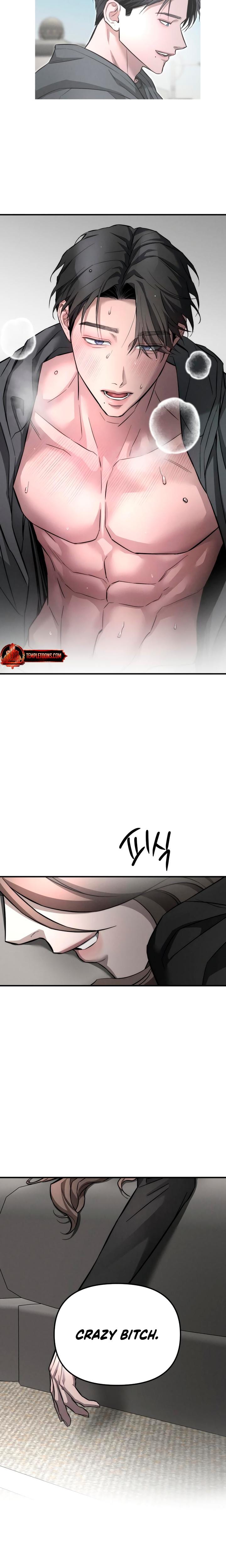 My Wish Is Not A Sin (Uncensored), chapter 13, page 8 of 31