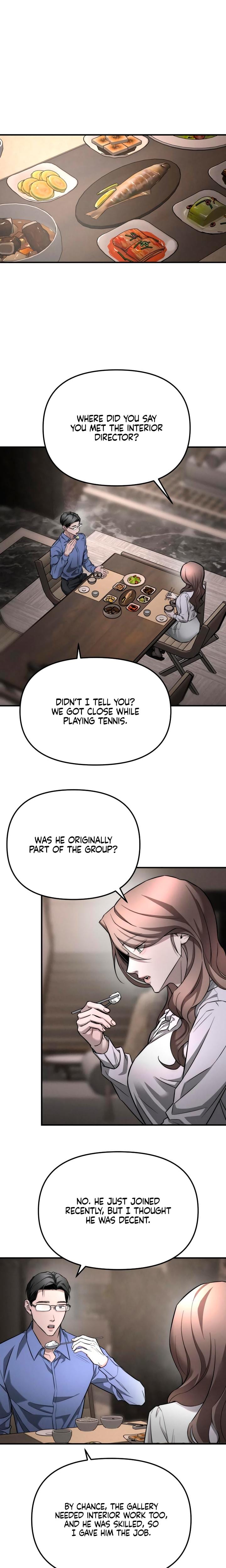 My Wish Is Not A Sin (Uncensored), chapter 13, page 9 of 31