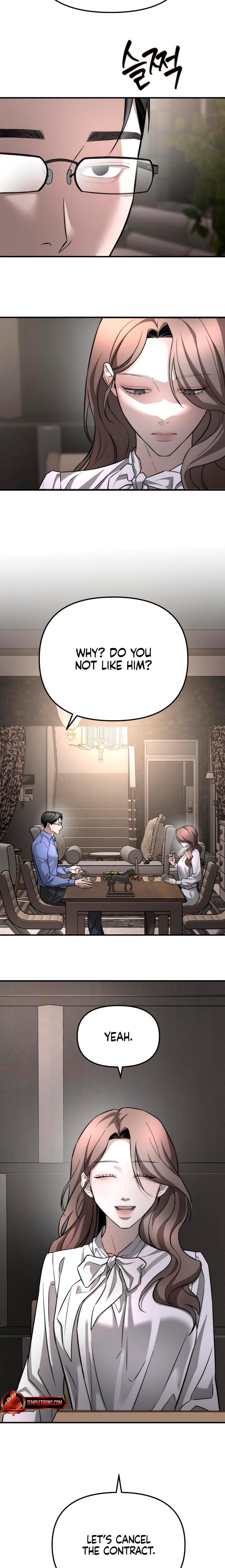 My Wish Is Not A Sin (Uncensored), chapter 13, page 10 of 31