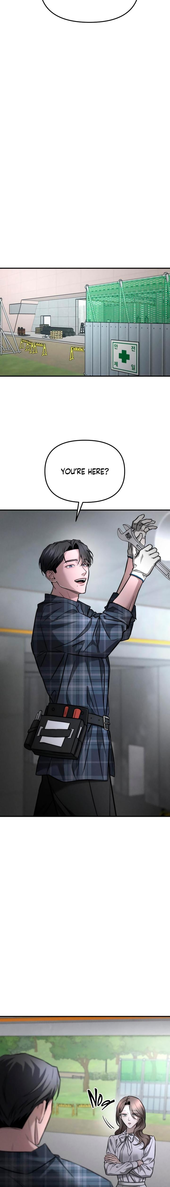 My Wish Is Not A Sin (Uncensored), chapter 13, page 11 of 31