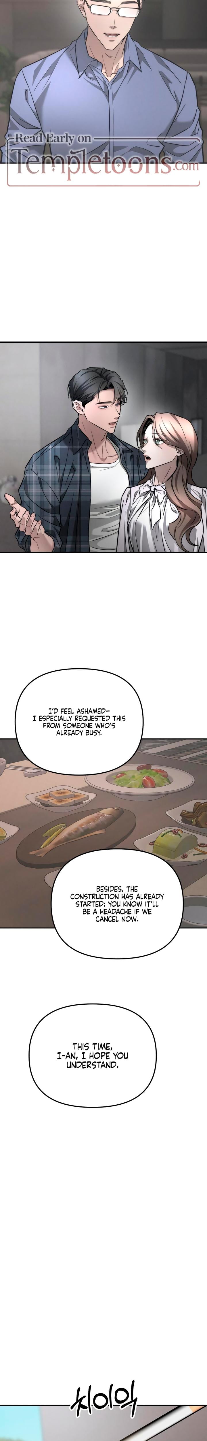 My Wish Is Not A Sin (Uncensored), chapter 13, page 13 of 31