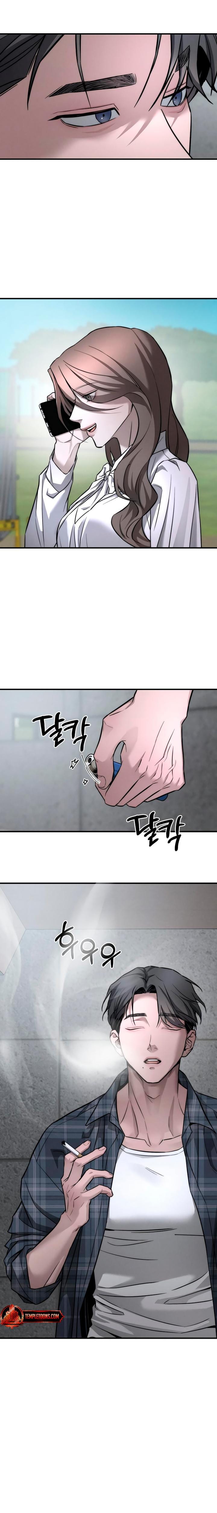 My Wish Is Not A Sin (Uncensored), chapter 13, page 18 of 31