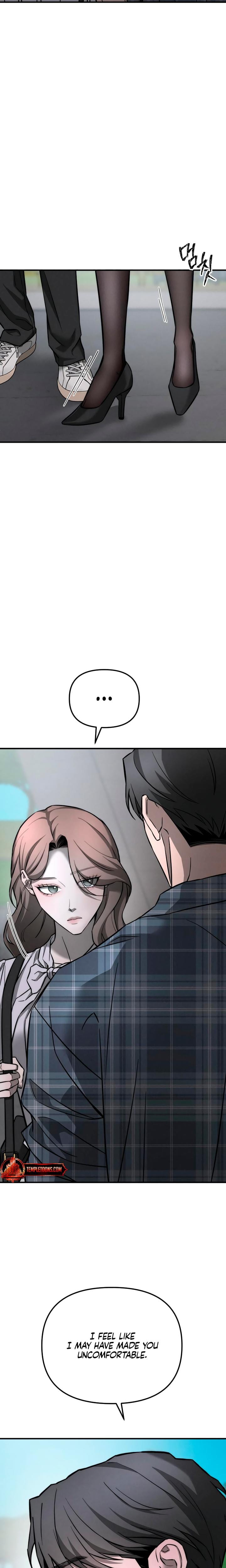 My Wish Is Not A Sin (Uncensored), chapter 13, page 21 of 31