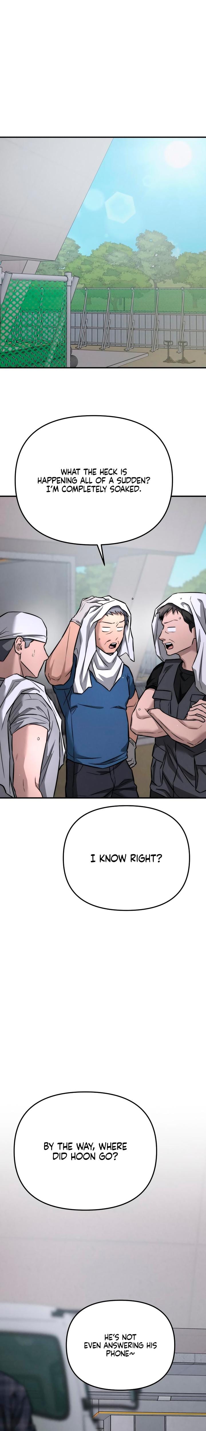 My Wish Is Not A Sin (Uncensored), chapter 13, page 28 of 31