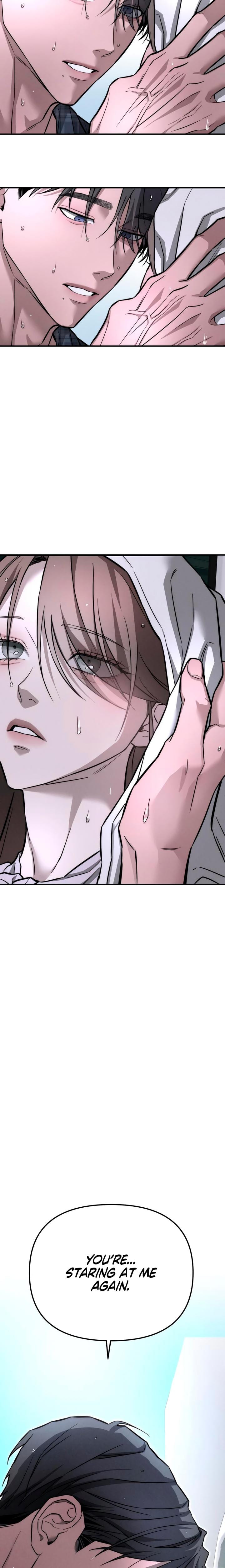 My Wish Is Not A Sin (Uncensored), chapter 14, page 9 of 32