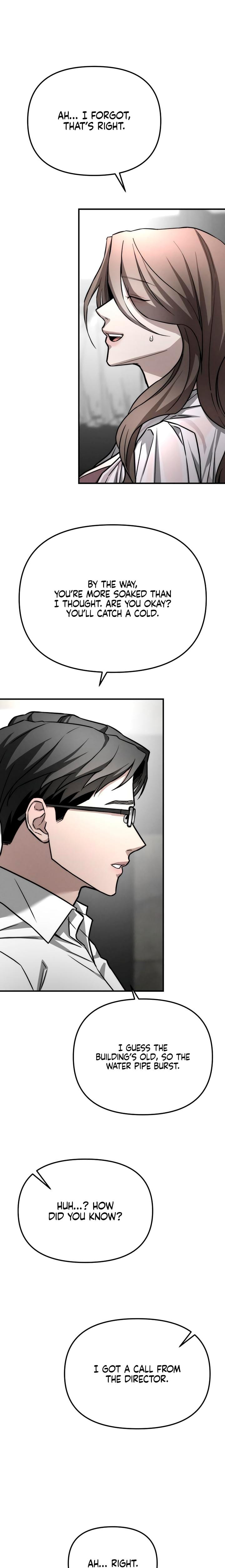 My Wish Is Not A Sin (Uncensored), chapter 14, page 19 of 32