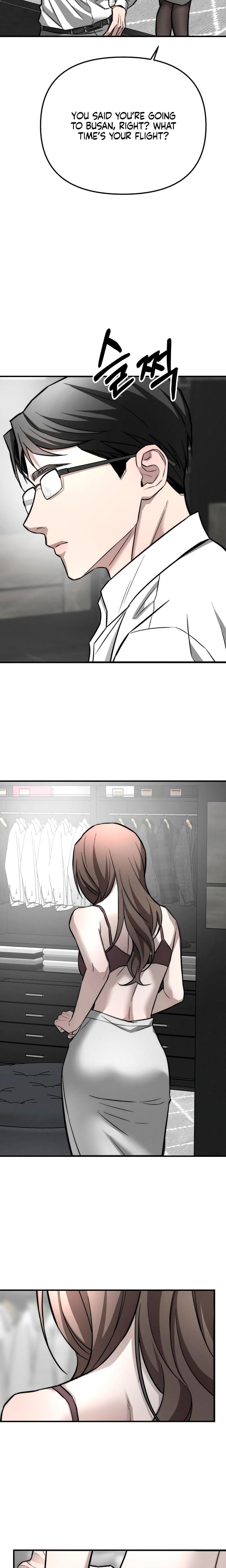 My Wish Is Not A Sin (Uncensored), chapter 14, page 21 of 32