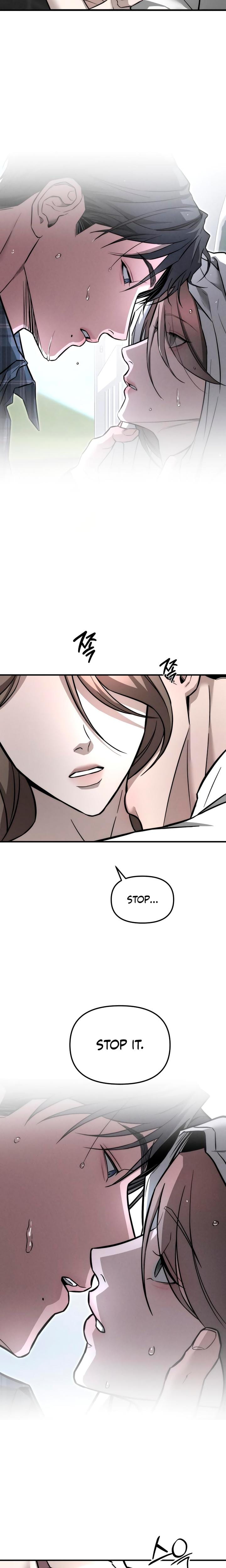 My Wish Is Not A Sin (Uncensored), chapter 14, page 25 of 32
