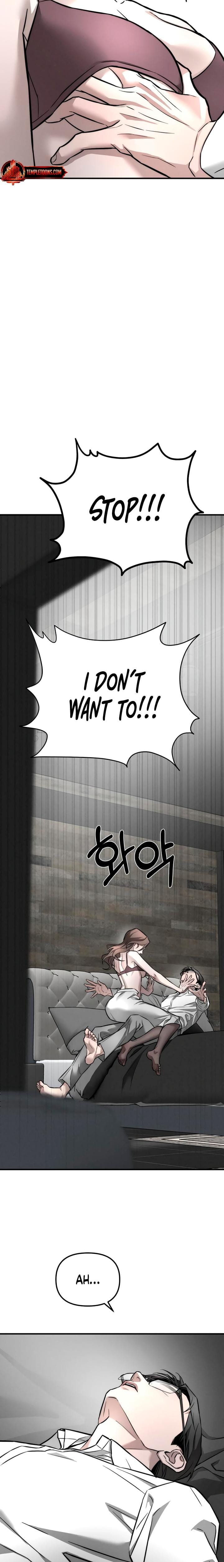My Wish Is Not A Sin (Uncensored), chapter 14, page 26 of 32