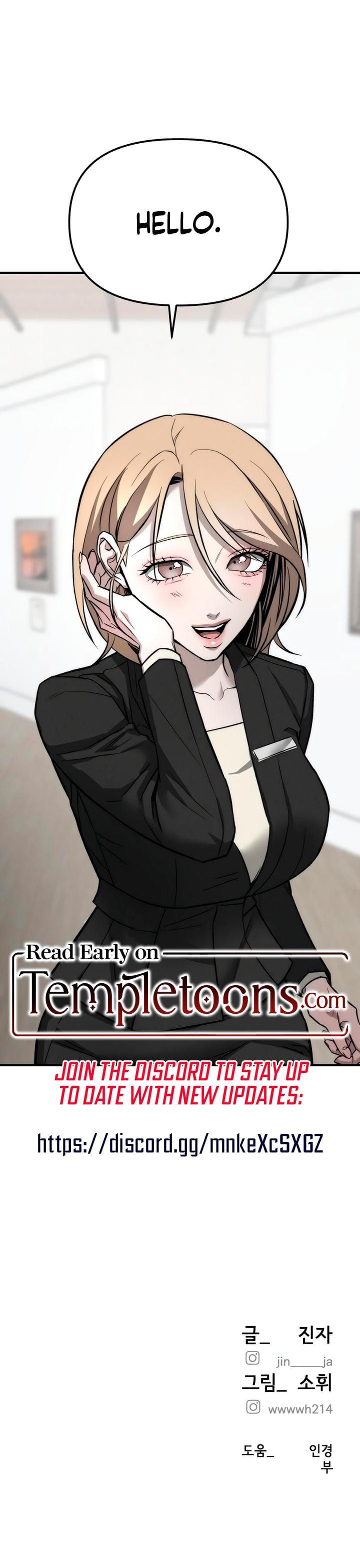 My Wish Is Not A Sin (Uncensored), chapter 14, page 32 of 32