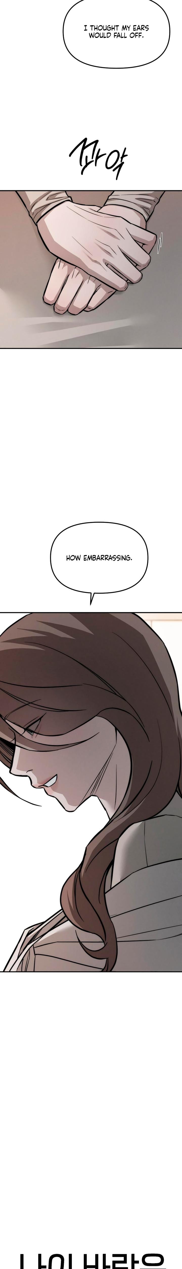My Wish Is Not A Sin (Uncensored), chapter 16, page 7 of 28
