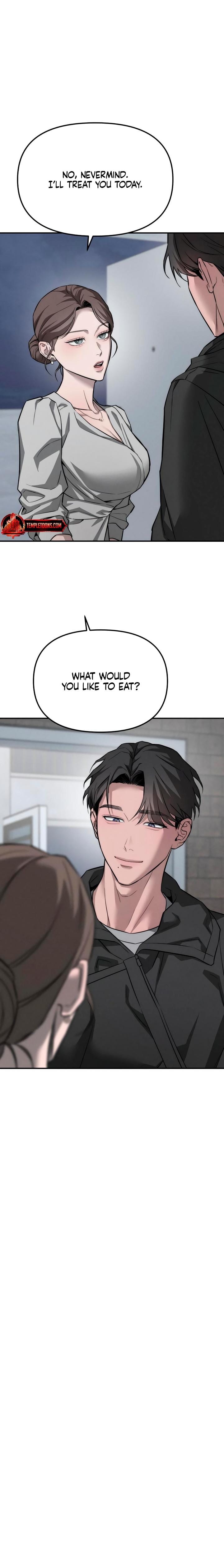 My Wish Is Not A Sin (Uncensored), chapter 16, page 12 of 28