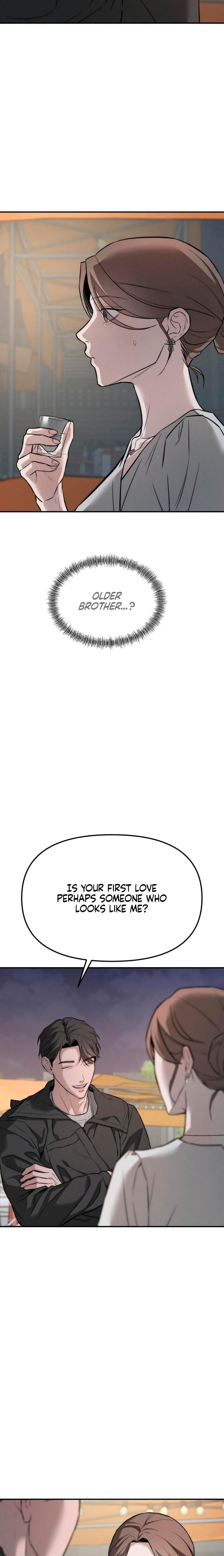 My Wish Is Not A Sin (Uncensored), chapter 16, page 22 of 28