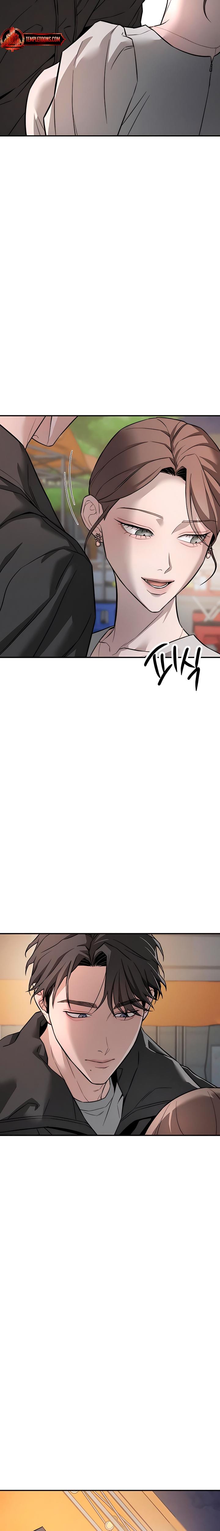 My Wish Is Not A Sin (Uncensored), chapter 17, page 5 of 33