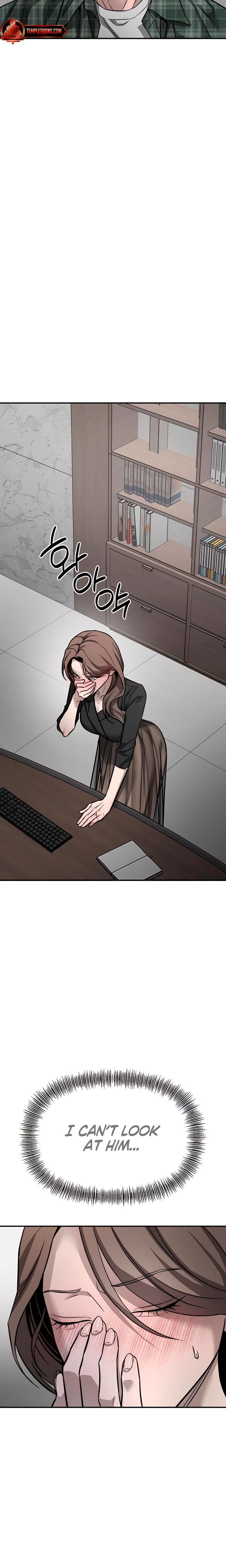 My Wish Is Not A Sin (Uncensored), chapter 17, page 21 of 33