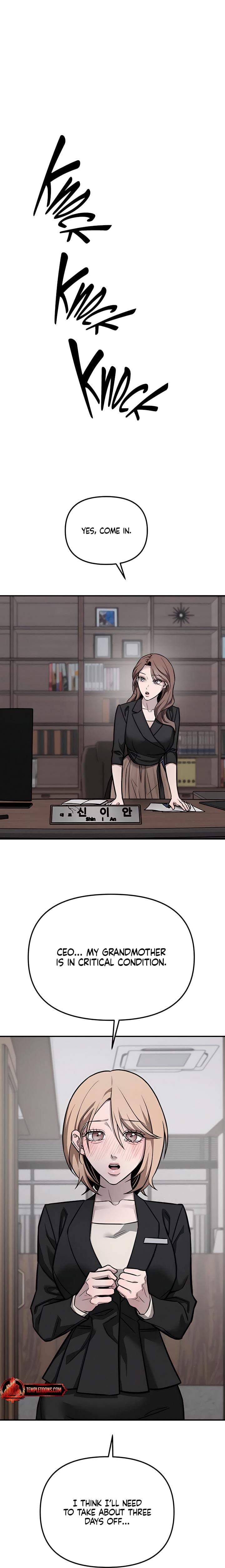 My Wish Is Not A Sin (Uncensored), chapter 17, page 22 of 33