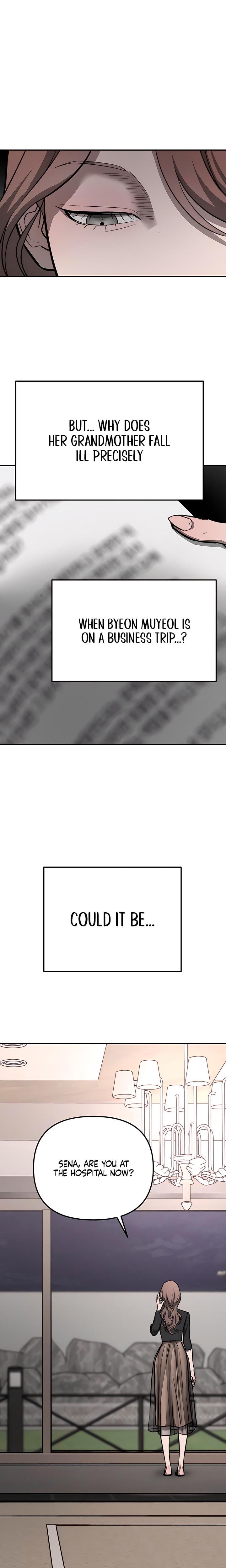 My Wish Is Not A Sin (Uncensored), chapter 17, page 25 of 33