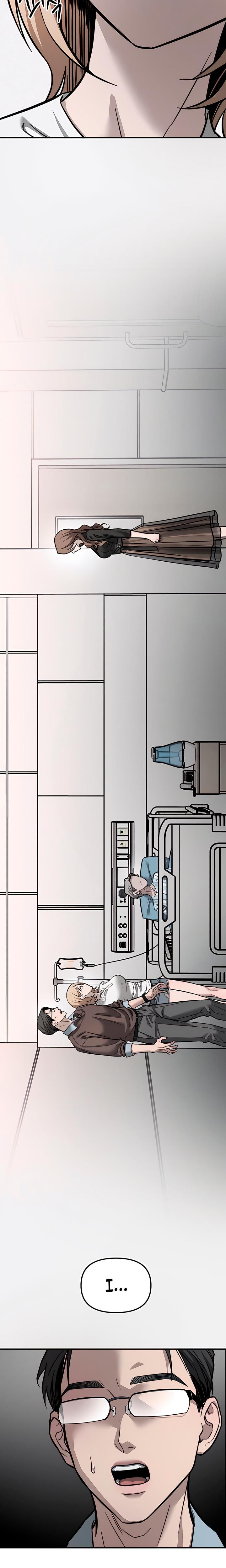 My Wish Is Not A Sin (Uncensored), chapter 17, page 32 of 33