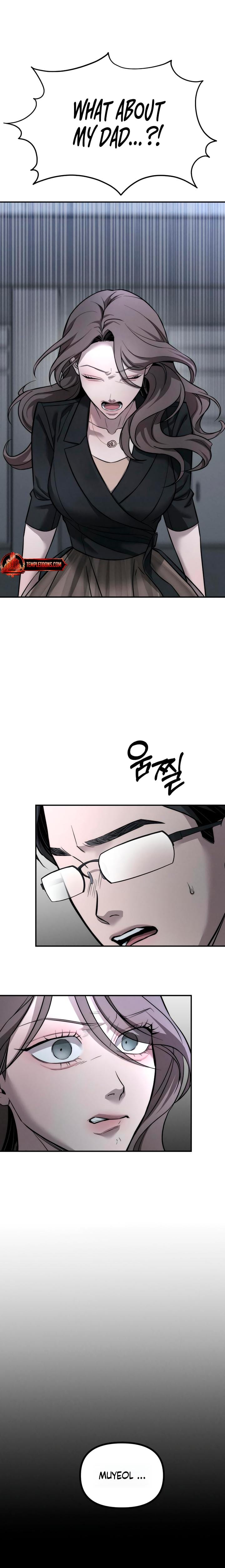 My Wish Is Not A Sin (Uncensored), chapter 18, page 12 of 31