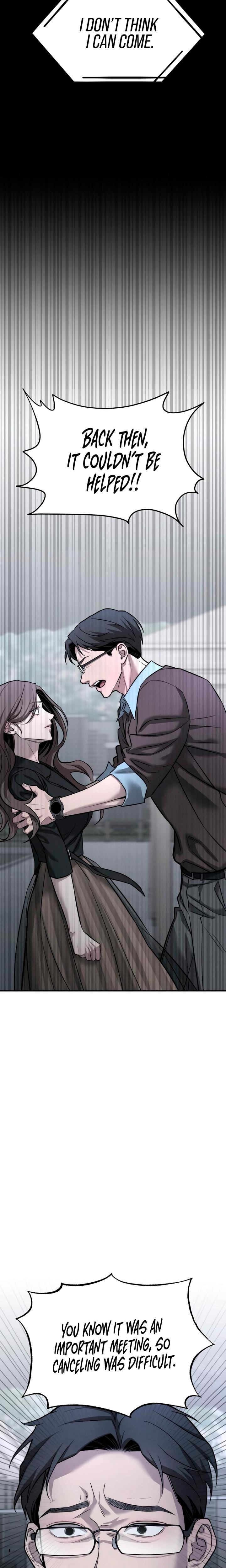 My Wish Is Not A Sin (Uncensored), chapter 18, page 14 of 31