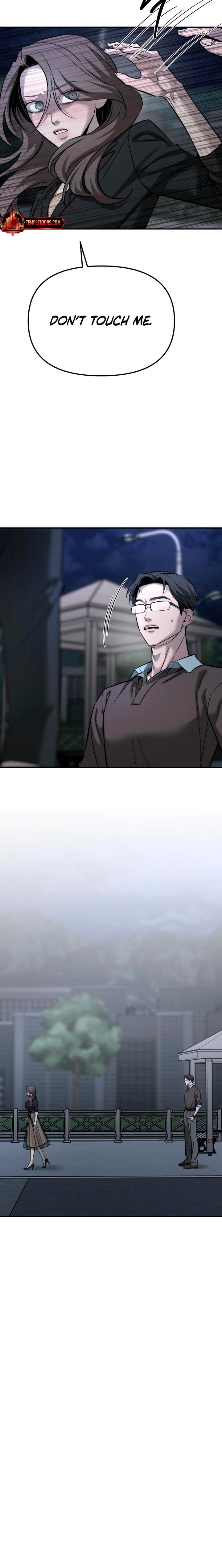 My Wish Is Not A Sin (Uncensored), chapter 18, page 19 of 31