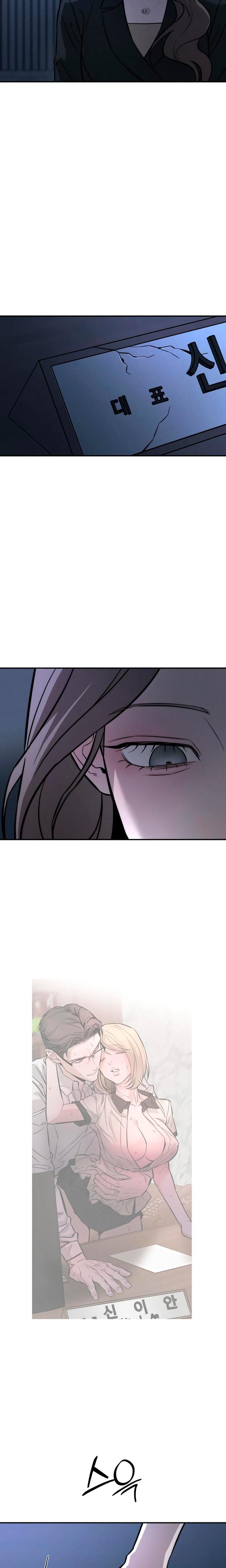 My Wish Is Not A Sin (Uncensored), chapter 18, page 25 of 31