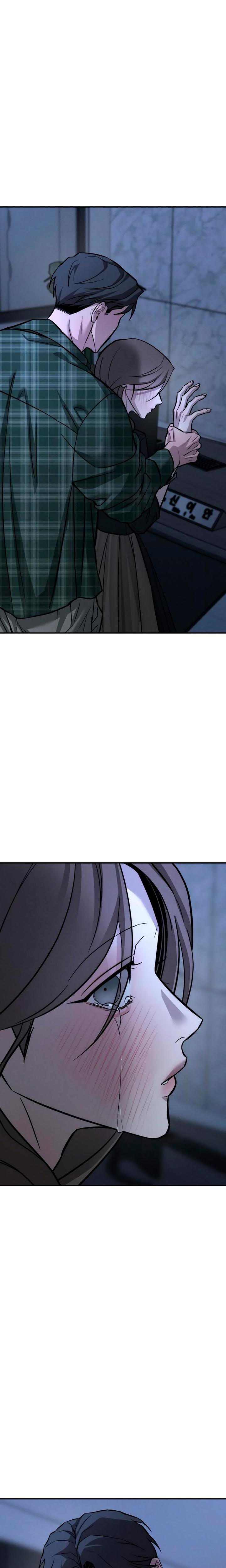 My Wish Is Not A Sin (Uncensored), chapter 18, page 30 of 31