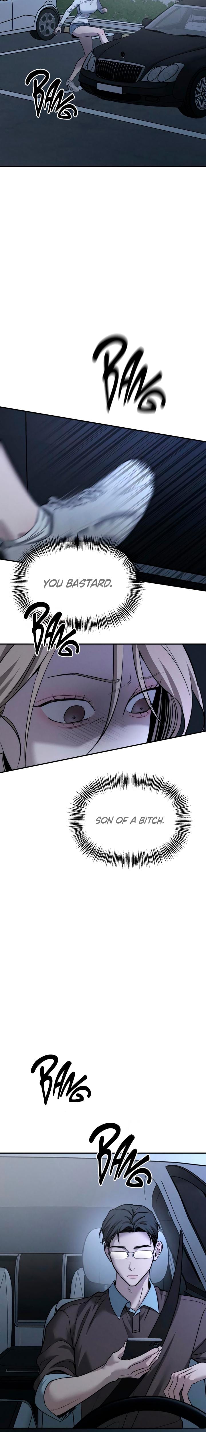 My Wish Is Not A Sin (Uncensored), chapter 19, page 12 of 30